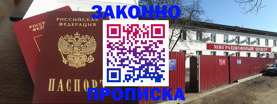 форма 3 в Кирсе